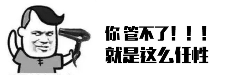 加价5-8万？虽不合规，但却合行情！丰田赛那如此任性？