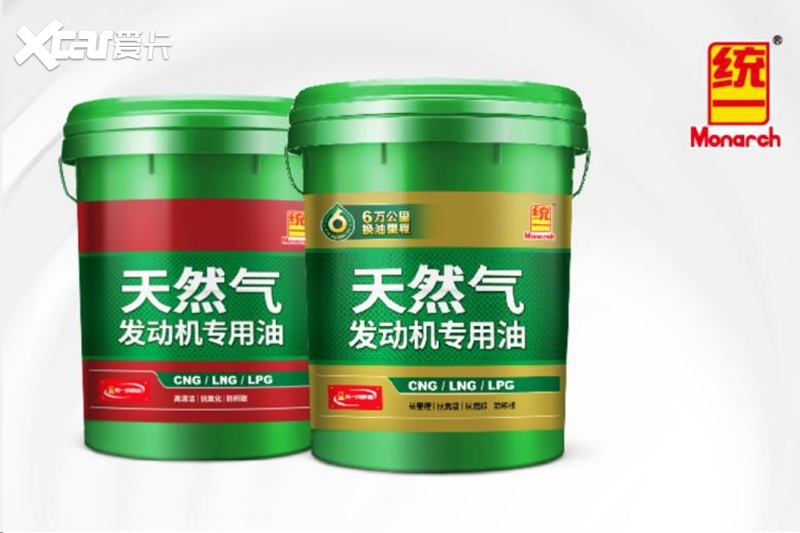 统一天然气发动机专用油要求严格吗?