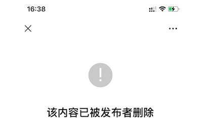 比亚迪e5深圳自燃，厂家抢车的背后有什么样的秘密？