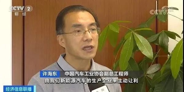 新一轮新能源汽车下乡，振兴疫后车市仍需更多激励手段