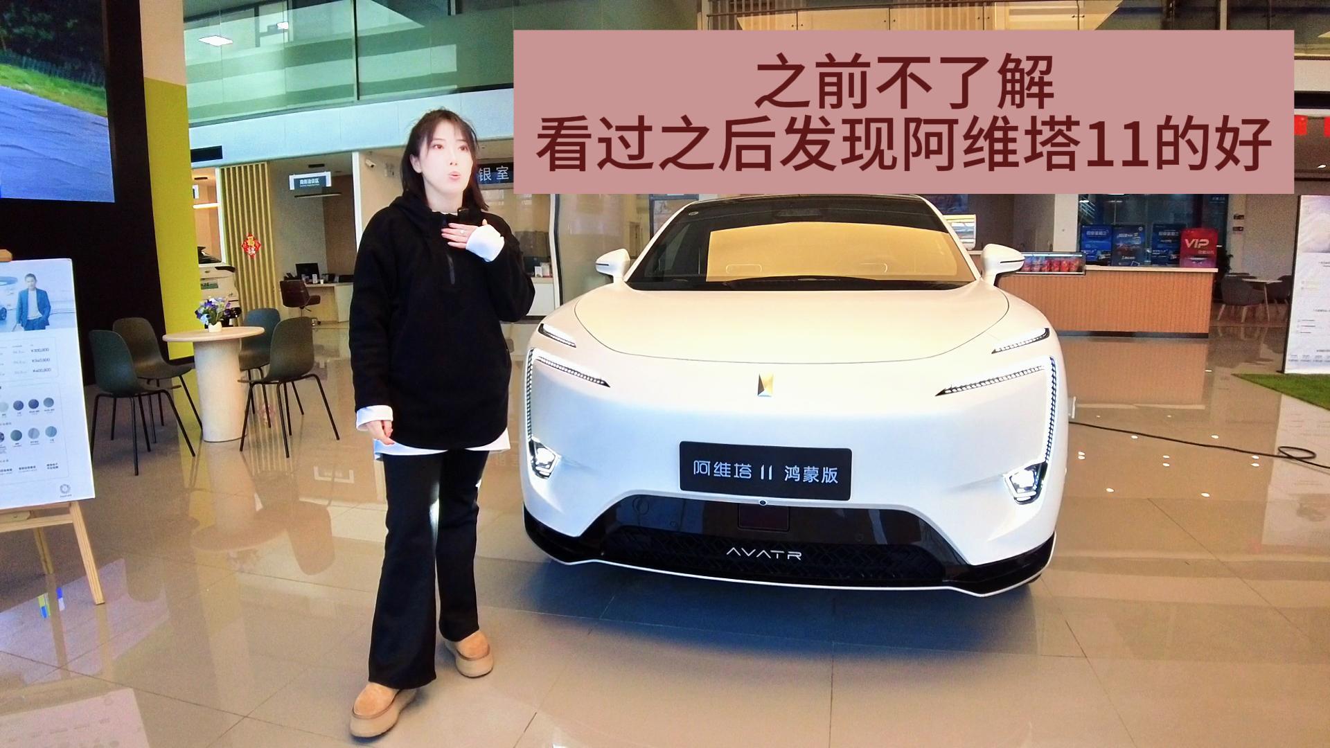 һIS11˵k Te28fͿ ߀œ