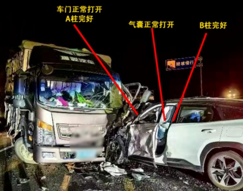 史上最惨环中国行车主来了！他用抖音记录了吉利银河L7全国首撞
