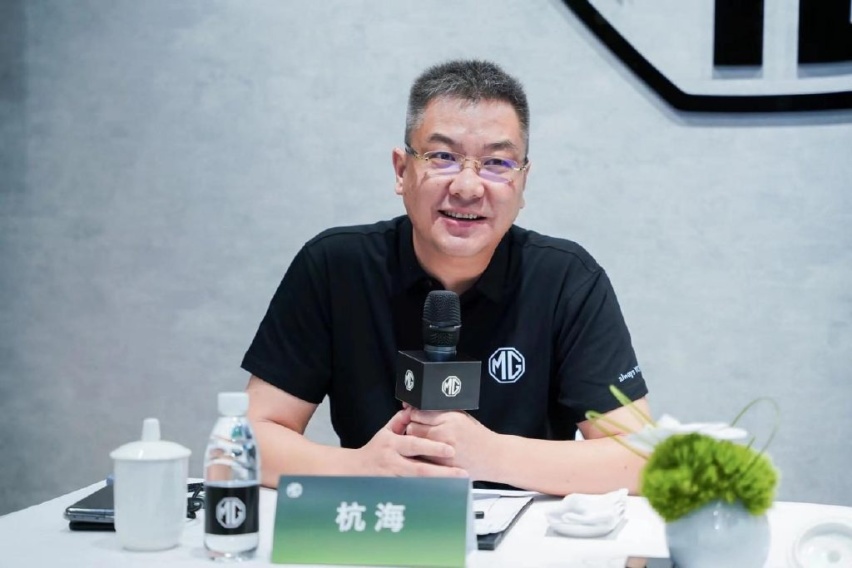 一个MG，怎么容下所有的年轻人？