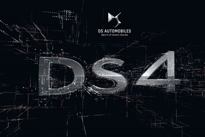 配备主动式悬架技术 全新DS4于2月3日全球首发
