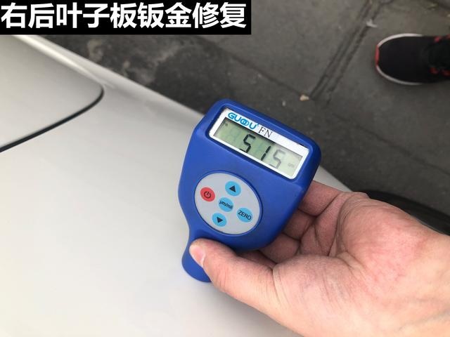 20万买丰田86，买家：想体验纯粹的驾驶乐趣！但这个车况不值