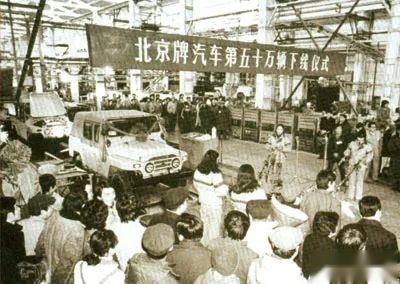 漫谈中国车展之二：由展示向销售的转型