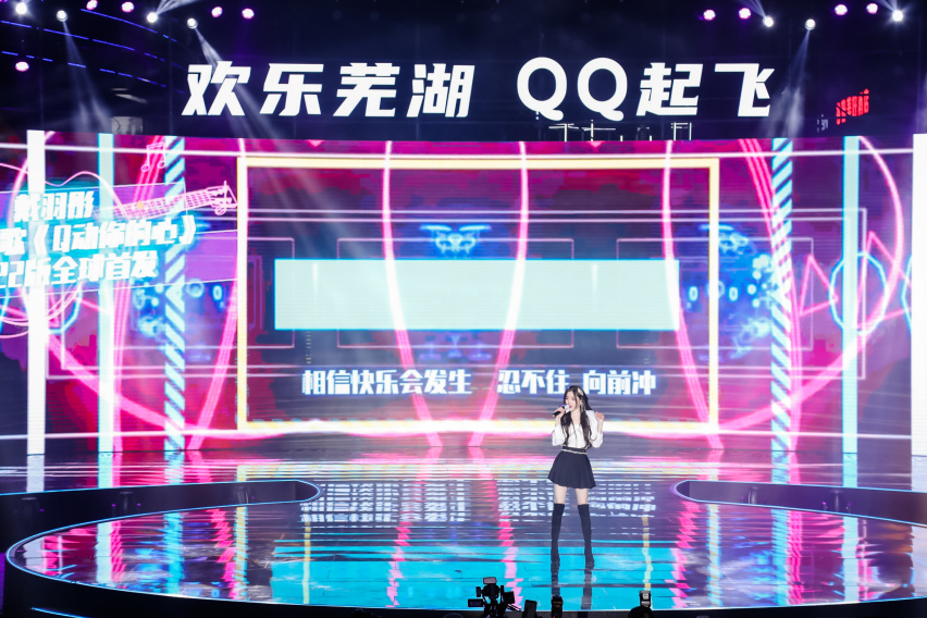 奇瑞QQ冰淇淋上市 官方售价2.99万-4.39万元