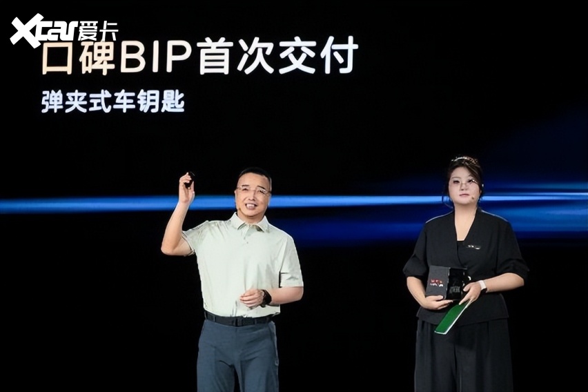北京81全面进入口碑BIP阶段，全方位淬炼产品可靠