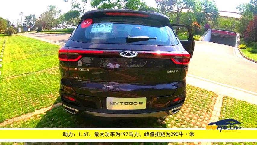 下半年值得期待的自主中型SUV 最便宜的可能只要12万