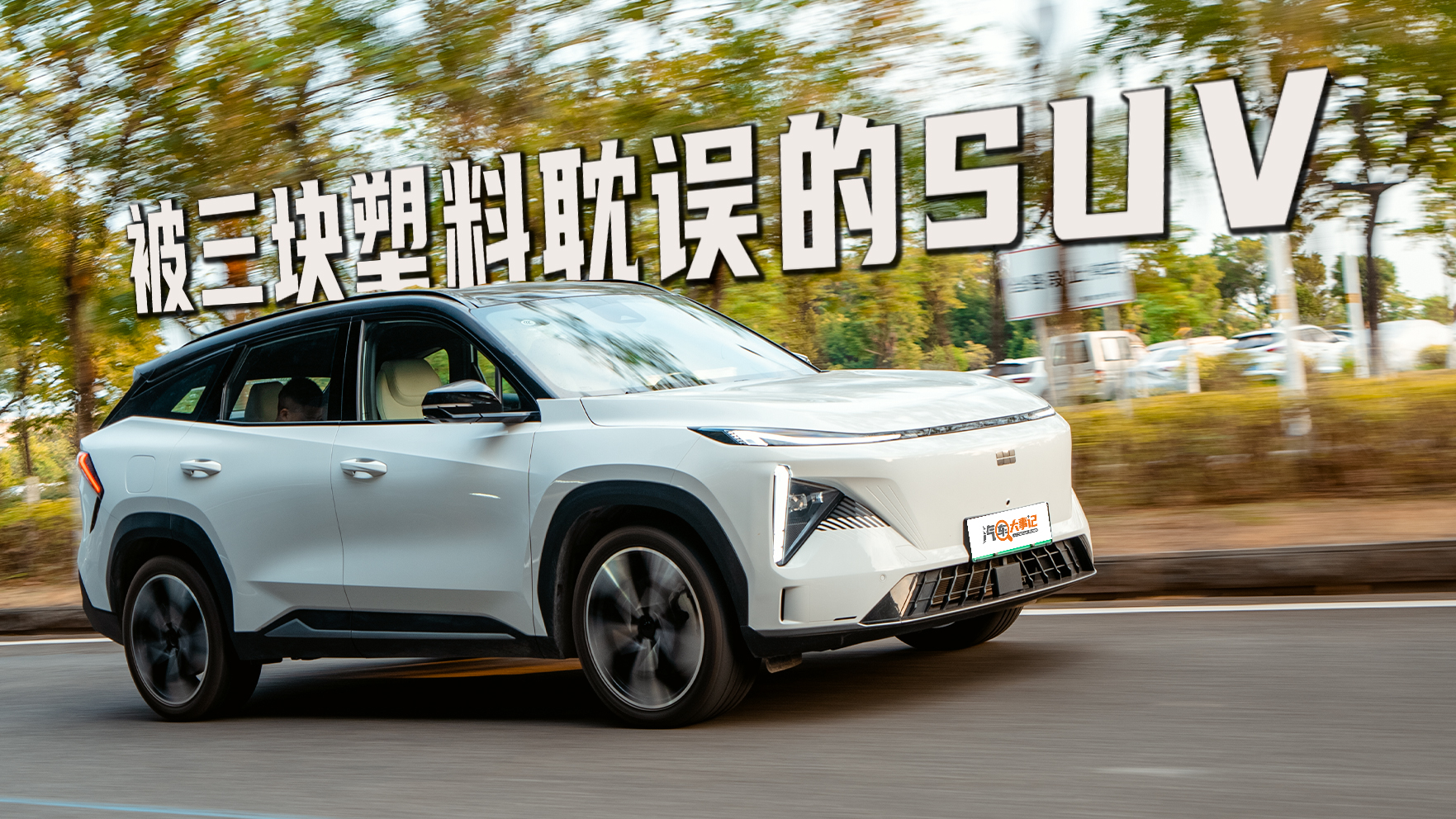 ���y(t��ng)+��(sh��)�����y��L7 > ��PLUS �n�� ���{(l��n)S7��