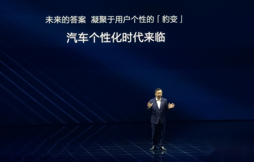 一场烧光大脑CPU的发布会，暴露出方程豹的“獠牙”和“野心”