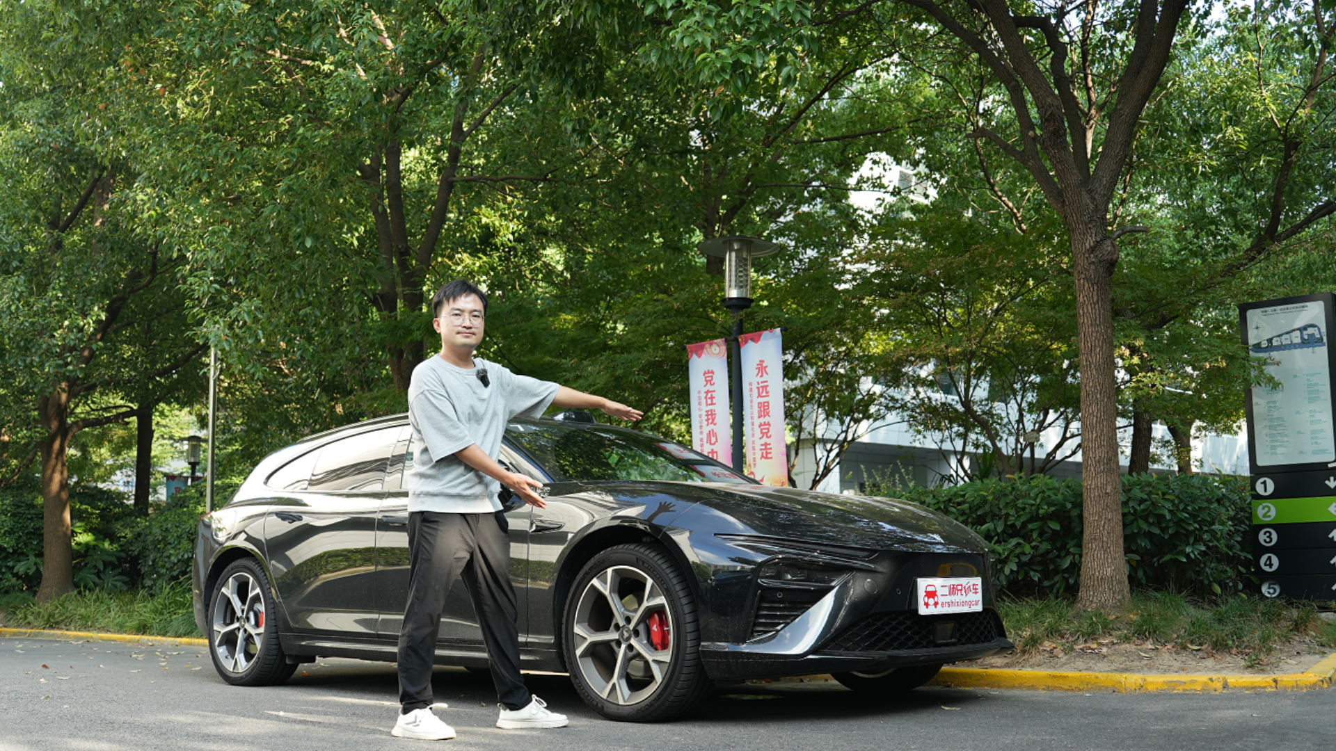 ׌�C�b܇���١����䡱������w���߸S�C�b��������c������