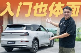 12.98万起买插混大五座，启源Q07值吗？