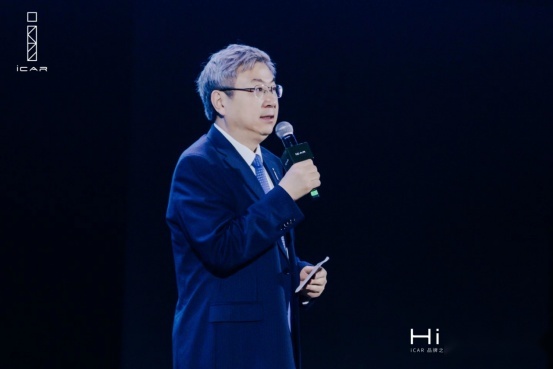 iCAR品牌之夜盛大启幕 入局新能源智能化赛道