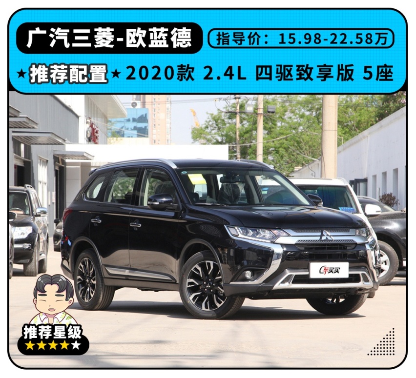 11.29万起，买这些车漏选了这些配置，就亏大了！
