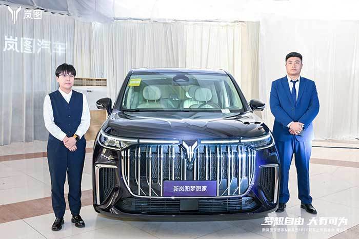 一口气从武汉开到深圳 2024款新岚图梦想家综合续航1231km