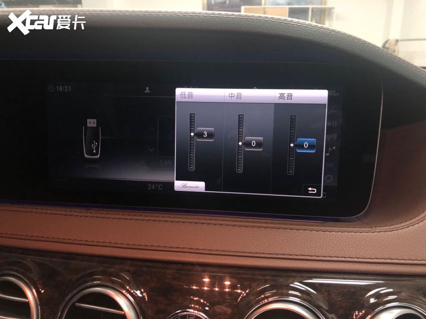 18款奔驰S320L改装柏林之声音响迈乐凯小柏林