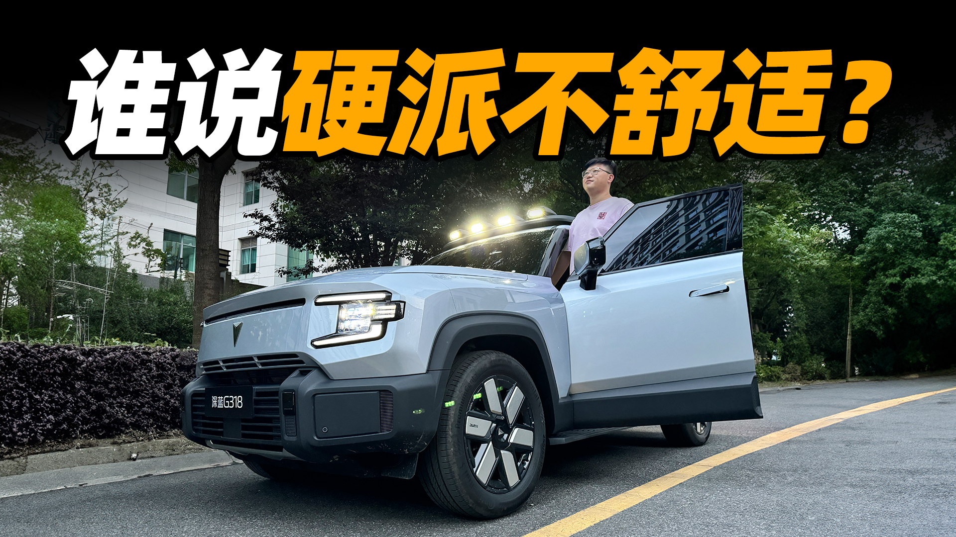 17.59 fԪ{ G318_ôӣ