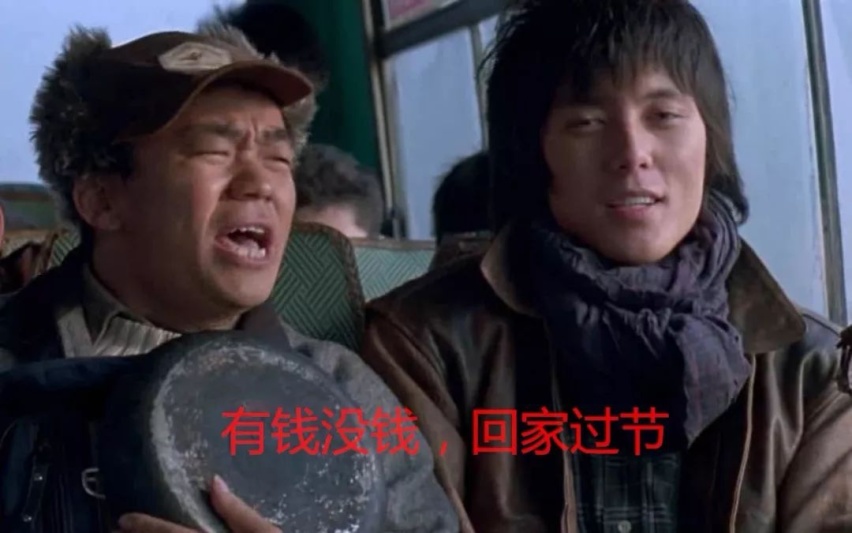 实力允许，过节返乡，开这几款SUV回家既有面子又有里子