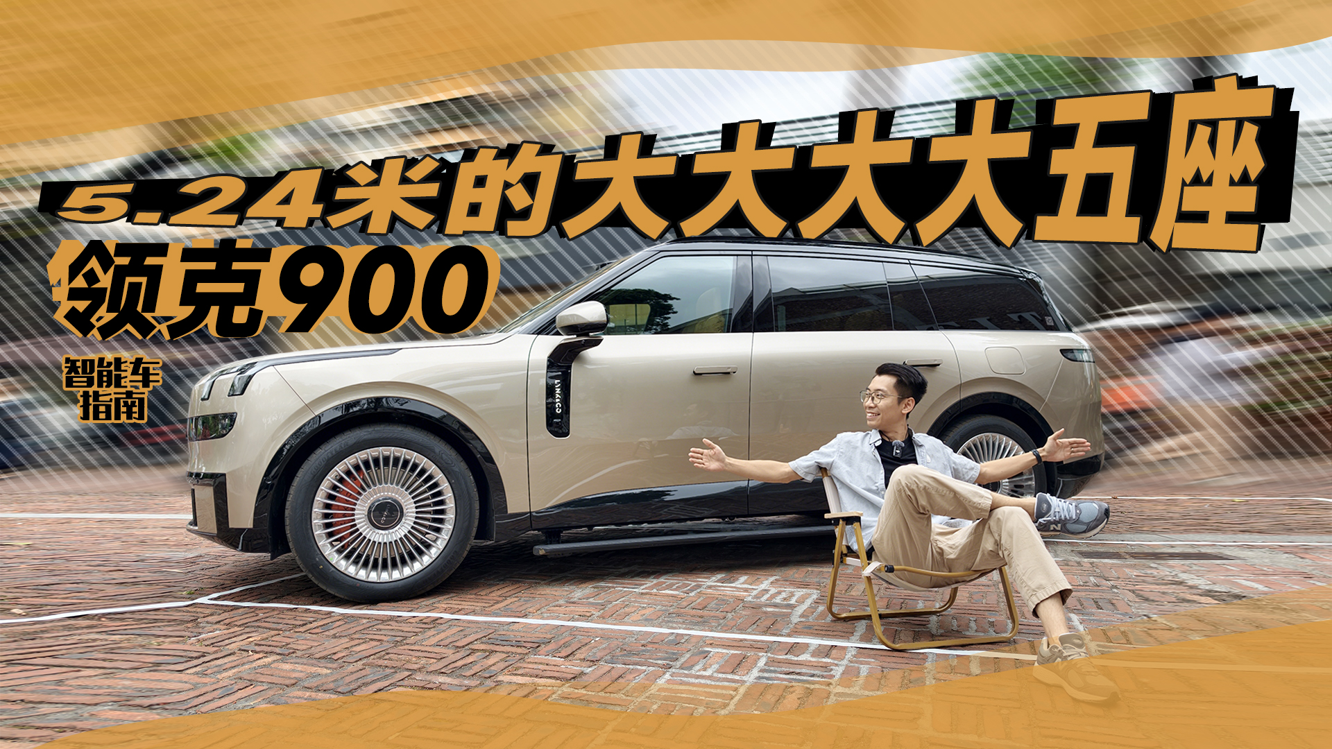 30��ļ۸����900�����������򼶵Ĵ�ռ�����ܳ�ָ��