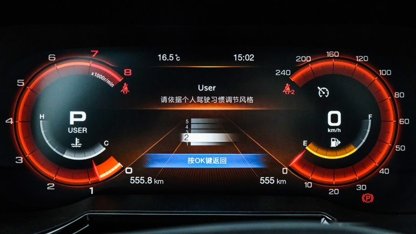 月底上市，抢先试驾霸气中国SUV，20来万预算等等它！