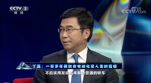 高合汽车，慌了