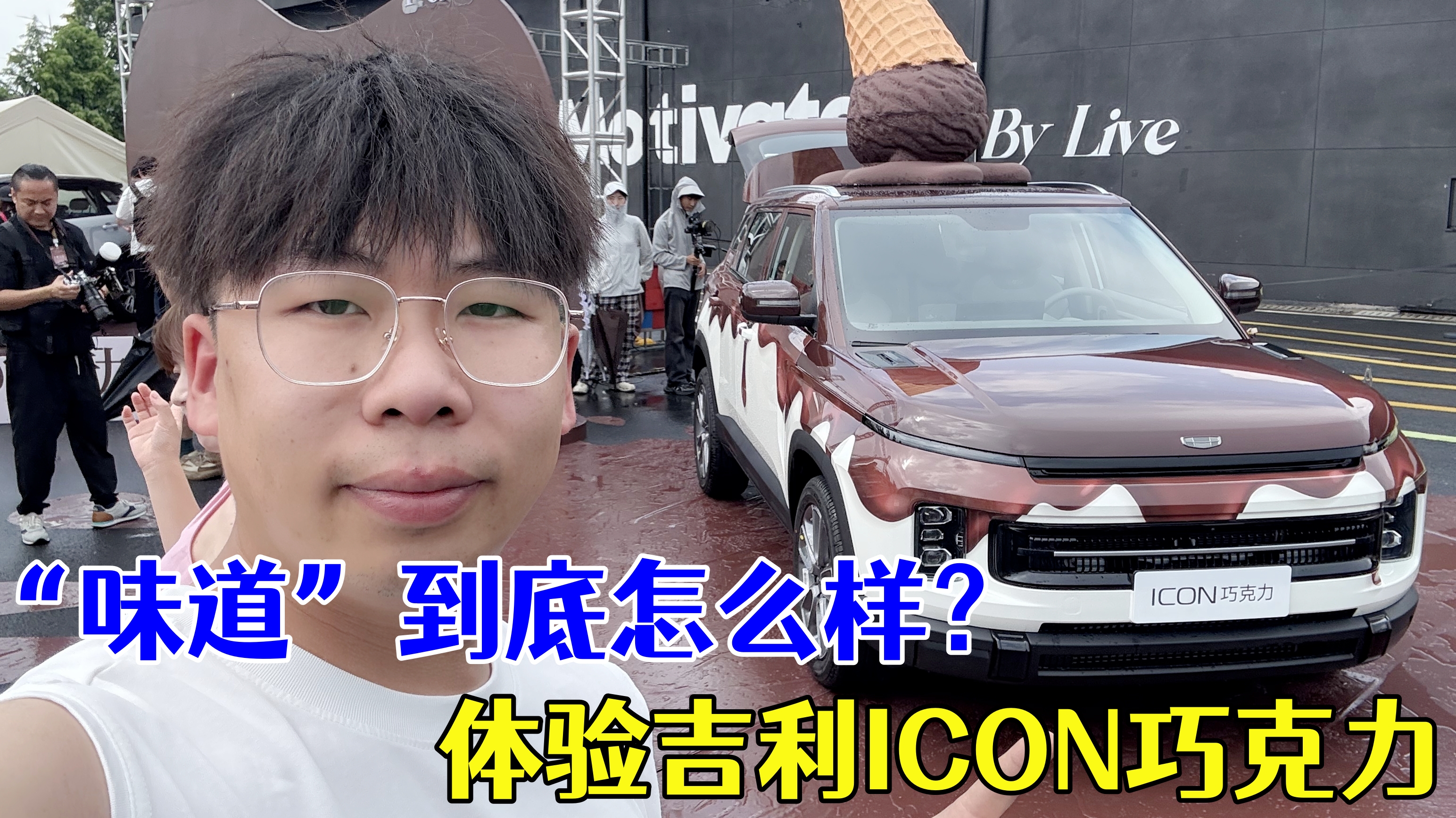 7ɿġζô鼪ICONɿ