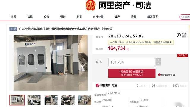 从比亚迪到五菱，造越野车的风口，其实是九死一生？