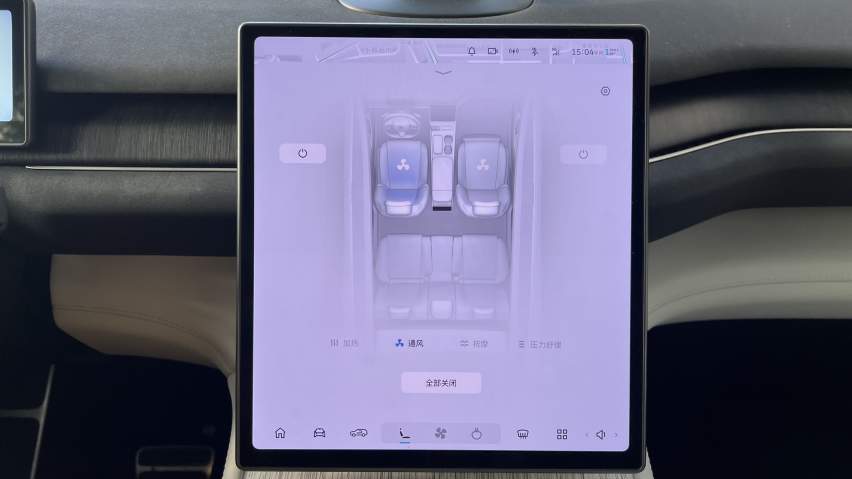 更智能的露营选择！蔚来ES7带给你与众不同的露营体验