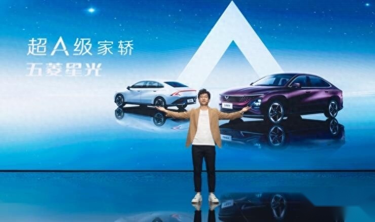 比秦更大！灵犀混动+神炼电池，五菱星光11月下旬上市