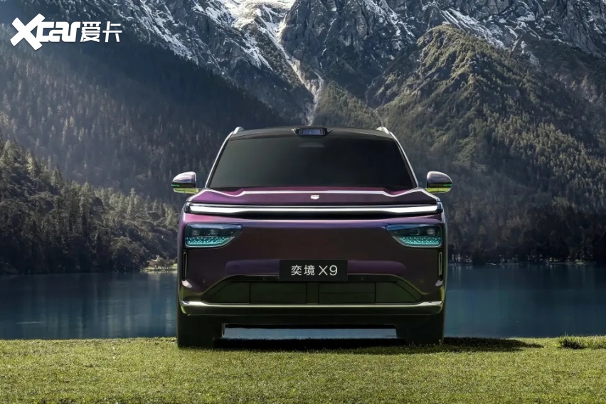 27.98万起售的全新9系SUV 奕境X9上市快评