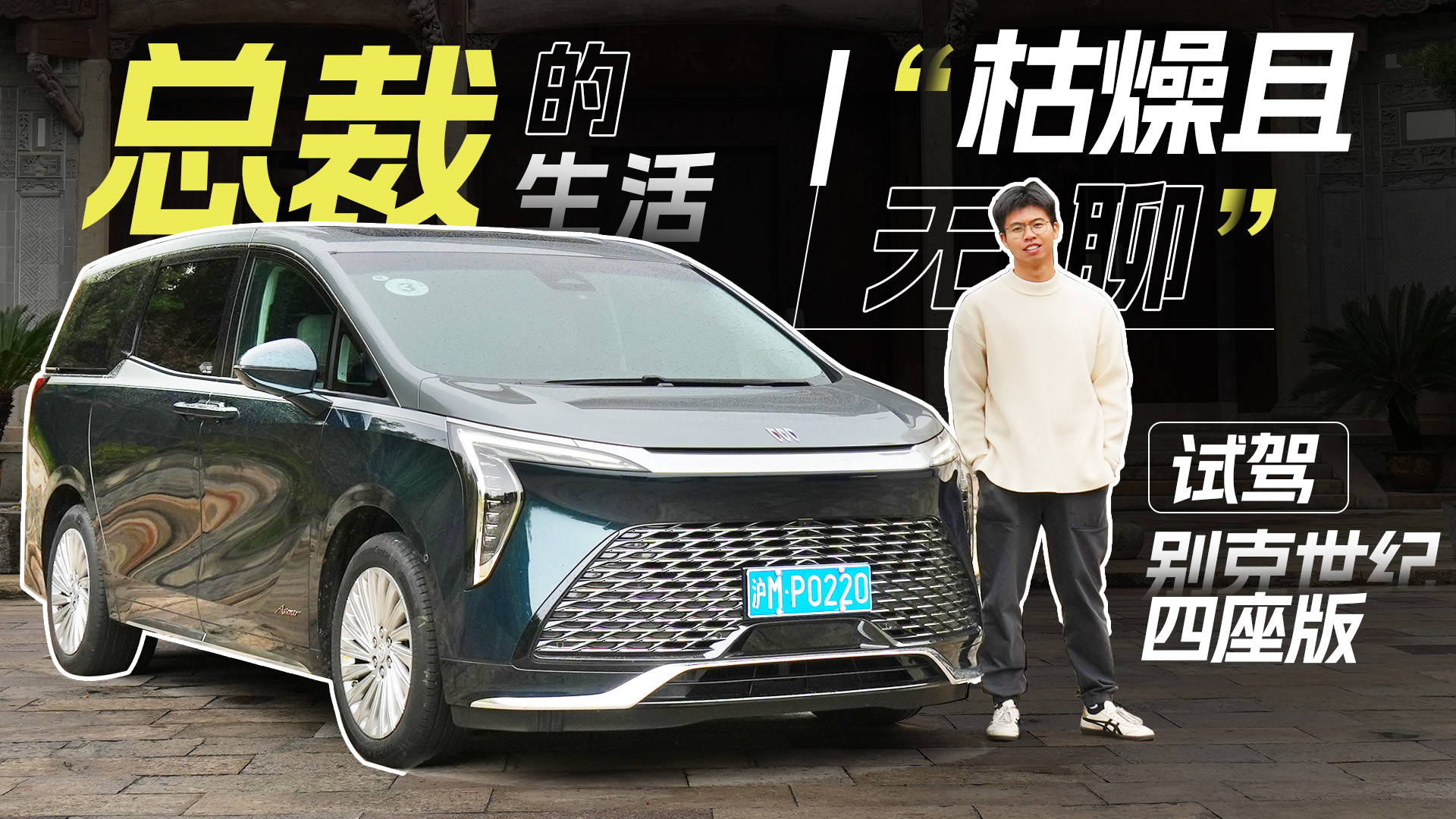 ����32�����Ļ�����Ϊ�������8155оƬ�������w�e�����o������