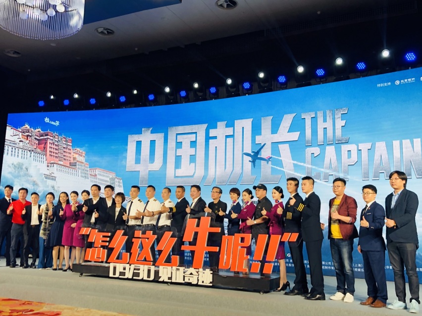 领势突破！长城汽车9月销量破10万 同比大增15.33%