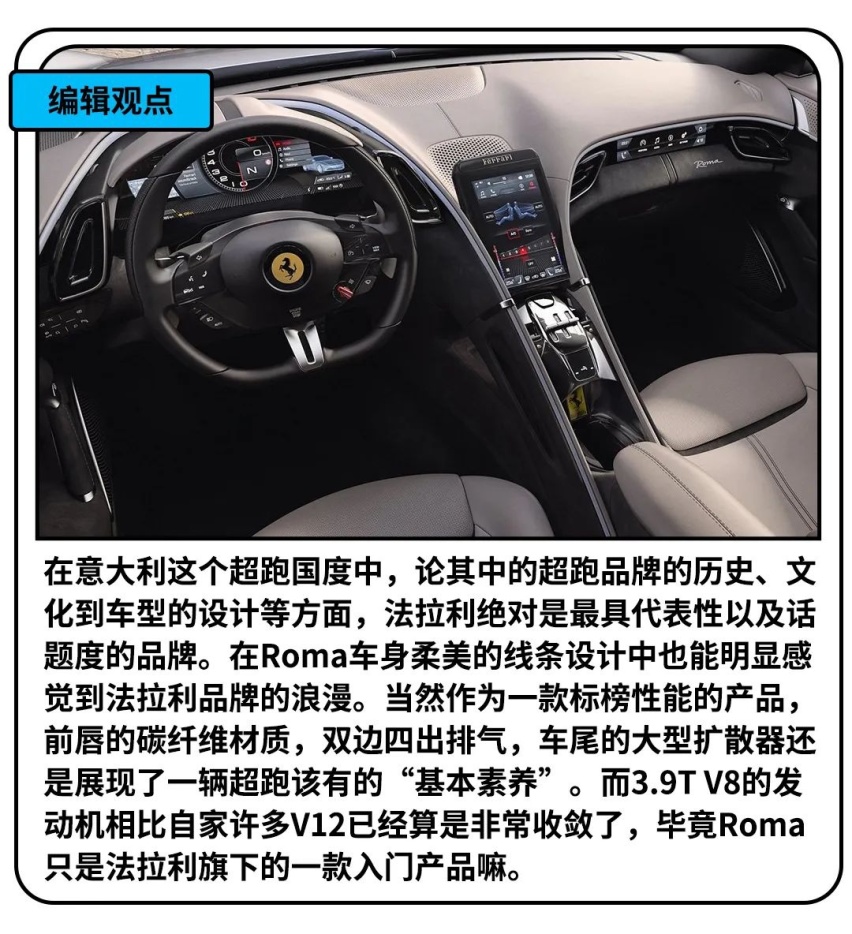 CLA的最大竞争对手准备国产了，看颜值我就好了