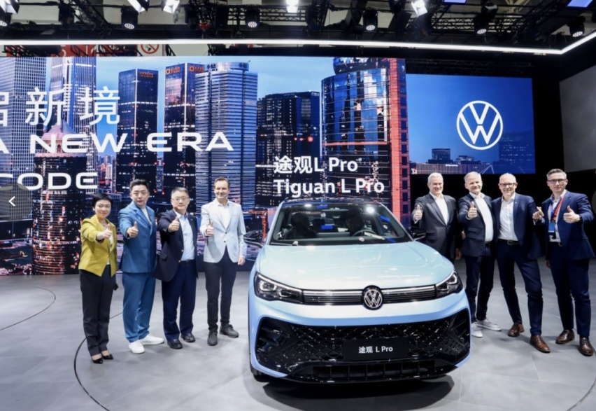 上汽大众携途观L Pro、奥迪Q5 e-tron RS亮相！让大众更出