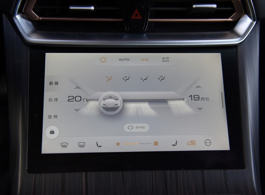 续航超1000km!零百5.2s!WEY牌拿铁DHT-PHEV正式上市
