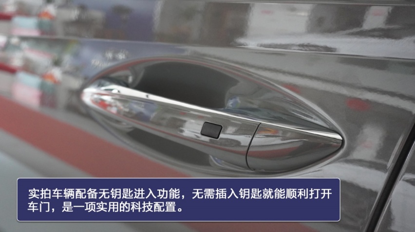 能否再度翻红？第十代索纳塔到店实拍