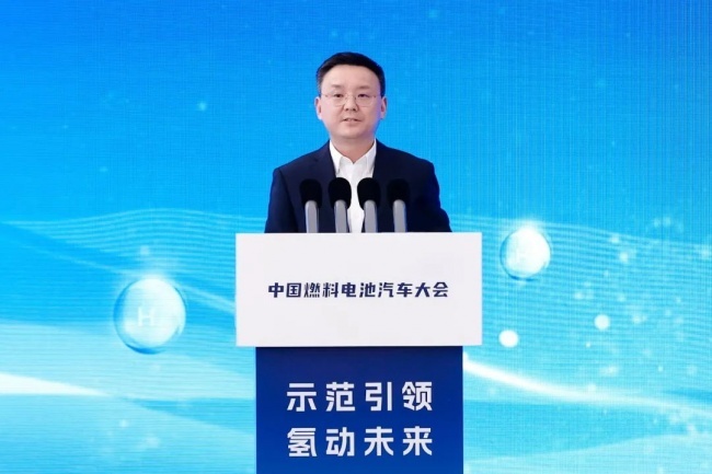 示范引领 氢动未来——中国燃料电池汽车大会成功召开