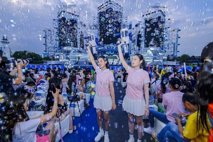 全新QQ冰淇淋上市，“多巴胺”升级更可爱，2.99万元起售