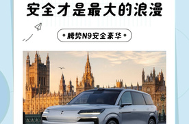 160码追尾大货车，夫妻俩竟然平安无事？