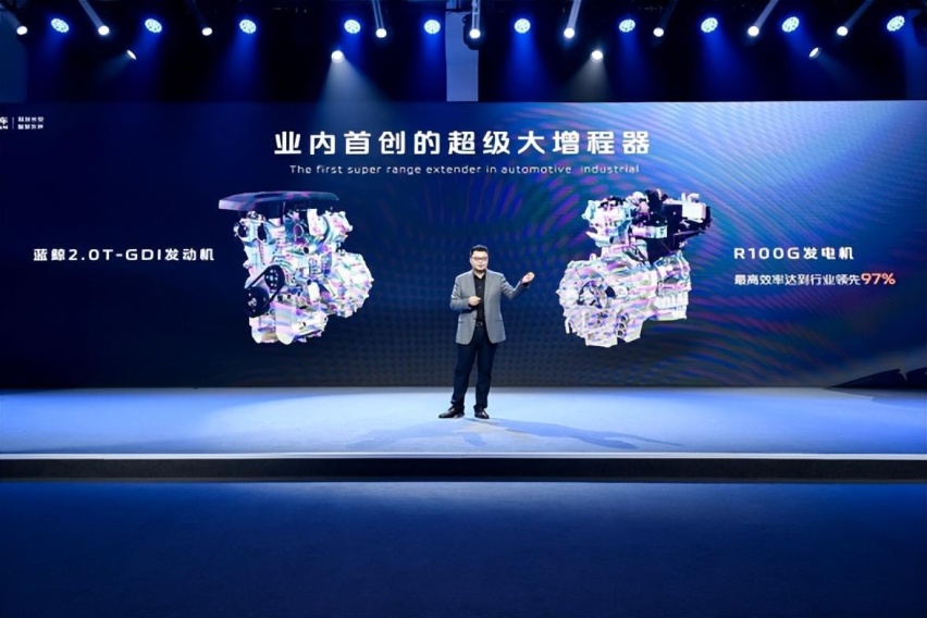 全新驾乘体验，全球首款超级增程皮卡长安猎手正式上市
