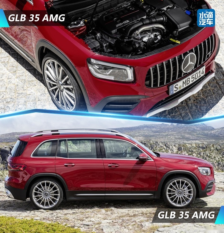 奔驰GLB 35 AMG发布 像极了换代GLK