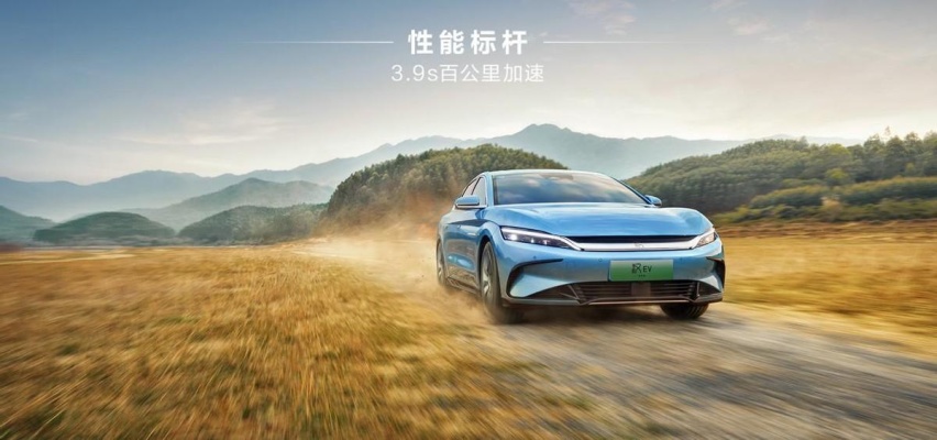 直面比亚迪汉EV，昊铂GT 7月销量2011辆