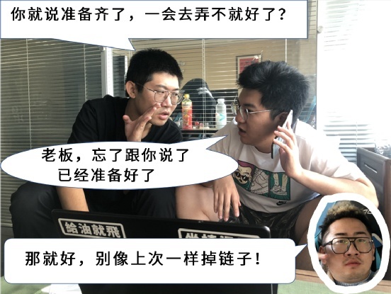 国产DHT黑科技，每公里3毛钱一箱油1100公里？