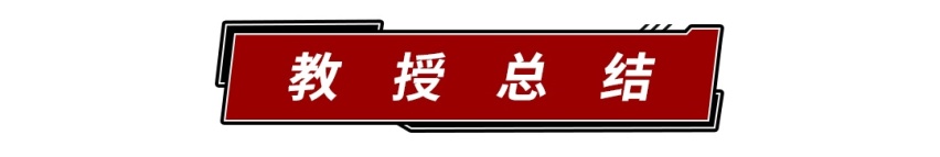 8万起的车用着奔驰、奥迪三大件，这些车买得值！