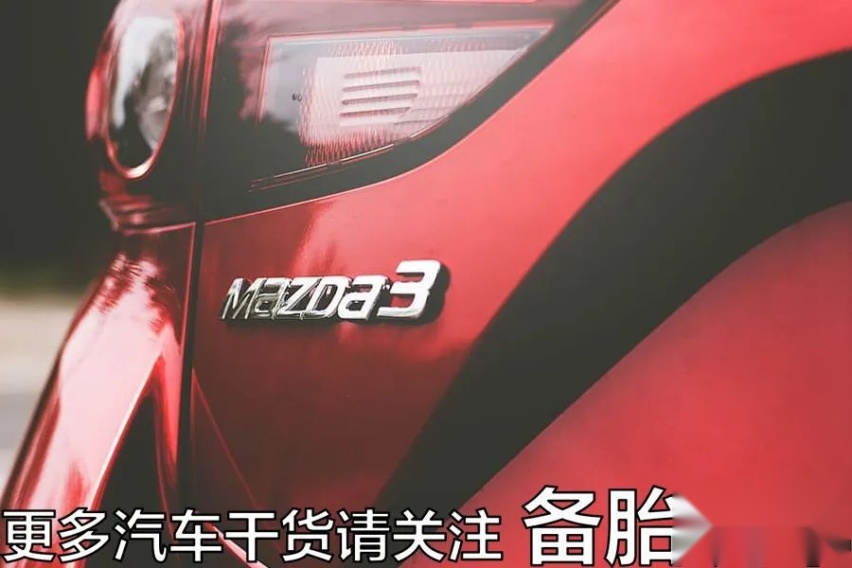 车子续保报价很贵，有什么办法能少花点钱