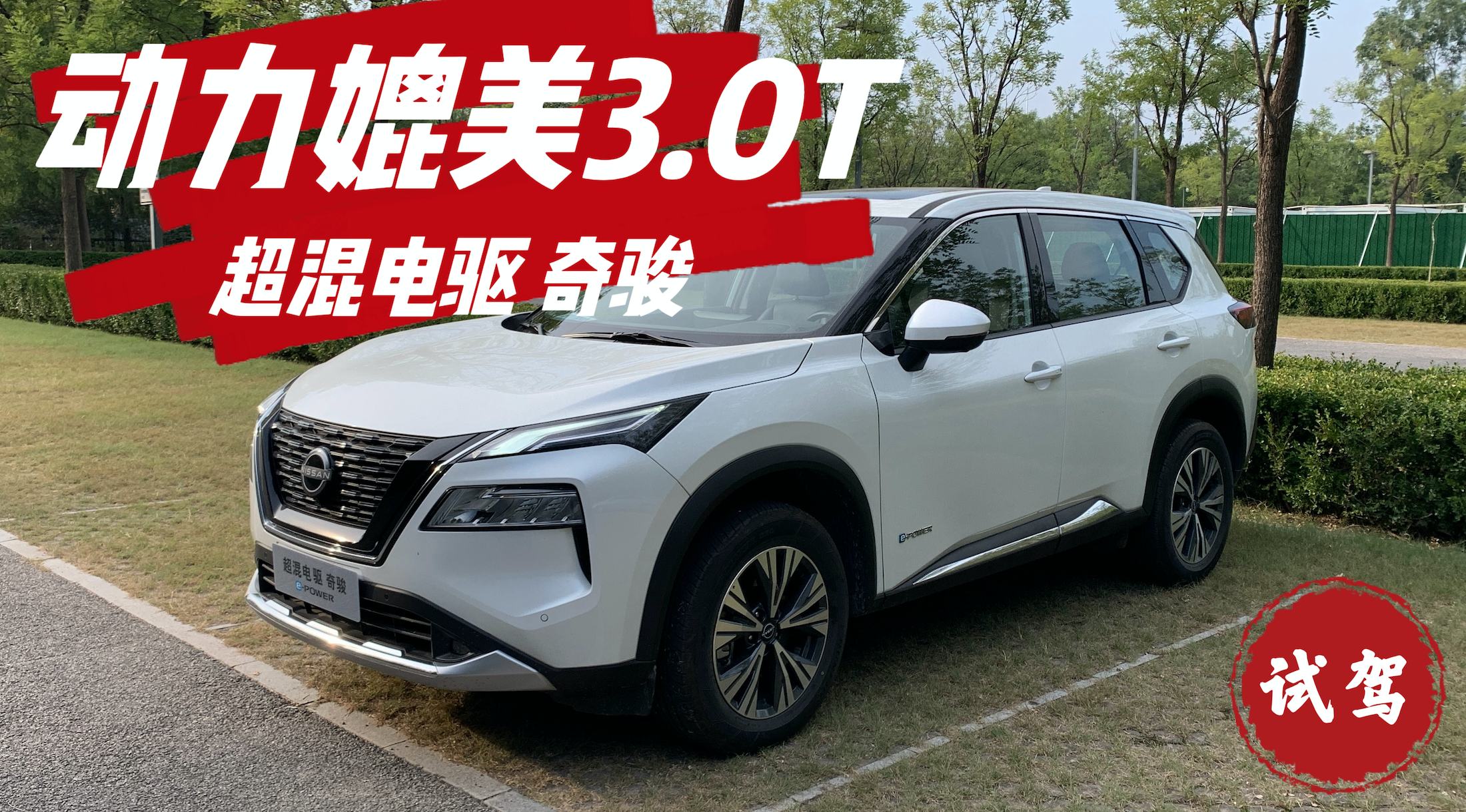 1.4T���ͺ�3.0T�Ķ��� ���鳬������濥