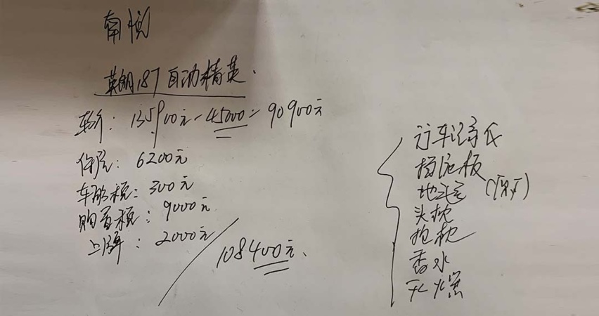 比思域还火！这款三缸车去年卖了28万辆，问题出在哪？