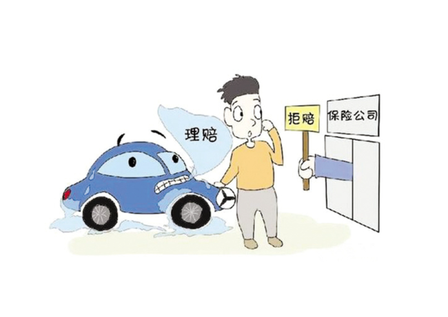 长假爽 事故哀 最后一条你不懂可能“鸡飞蛋打”