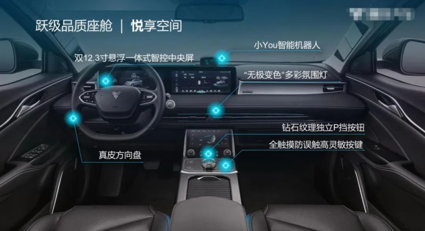 试驾哪吒U pro跑高速，是什么特质令蔚来车主为哪吒点赞？